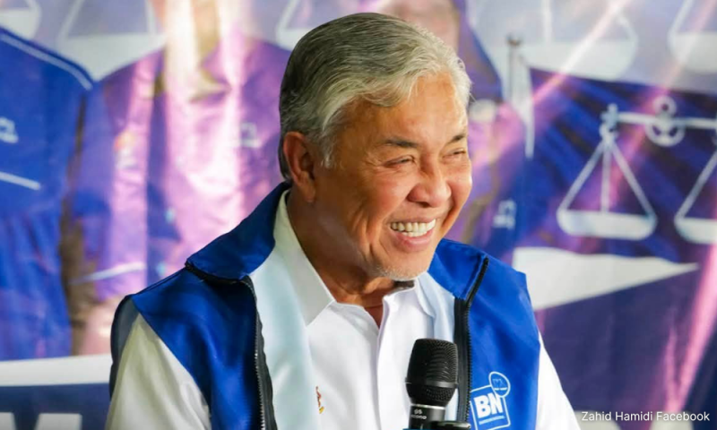 ahmad zahid hamidi