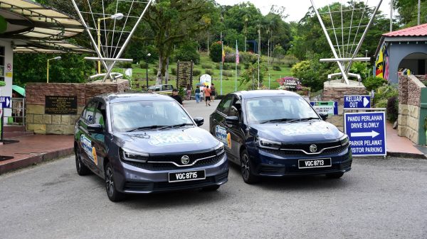 Proton EMAS 5