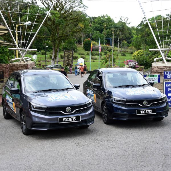 Proton EMAS 5