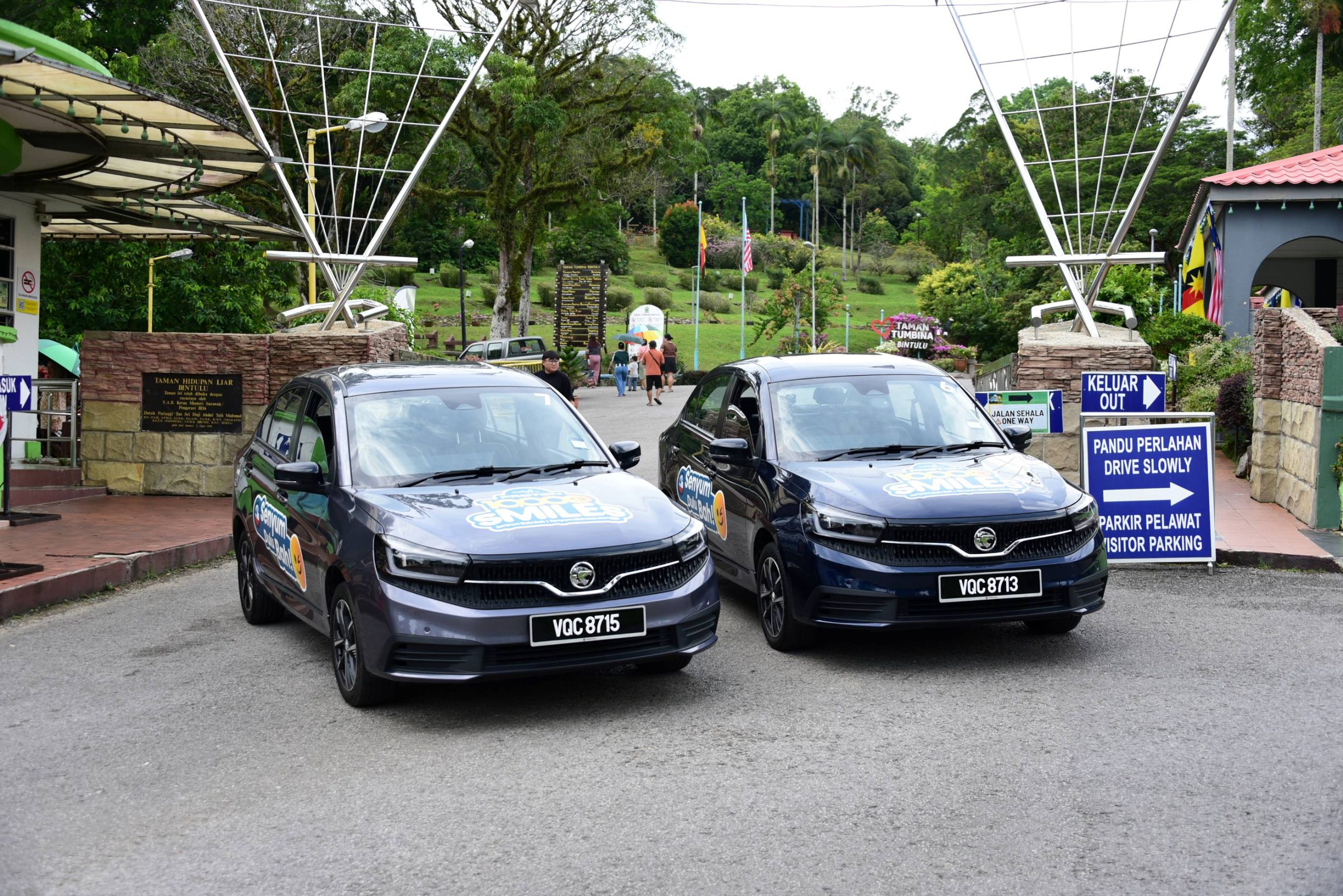Proton EMAS 5