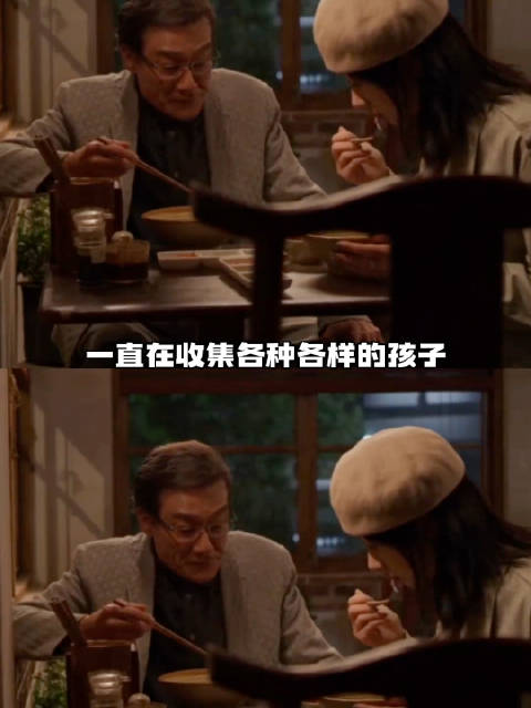 《老江湖》电影剧情片段，展现正邪交锋的紧张氛围