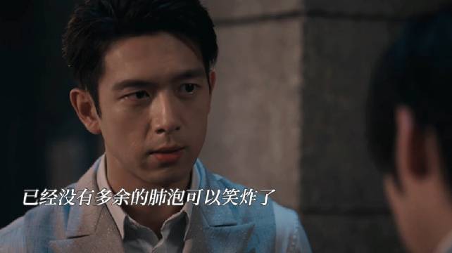 我不是大师 剧照，刘冠麟的松弛感表演