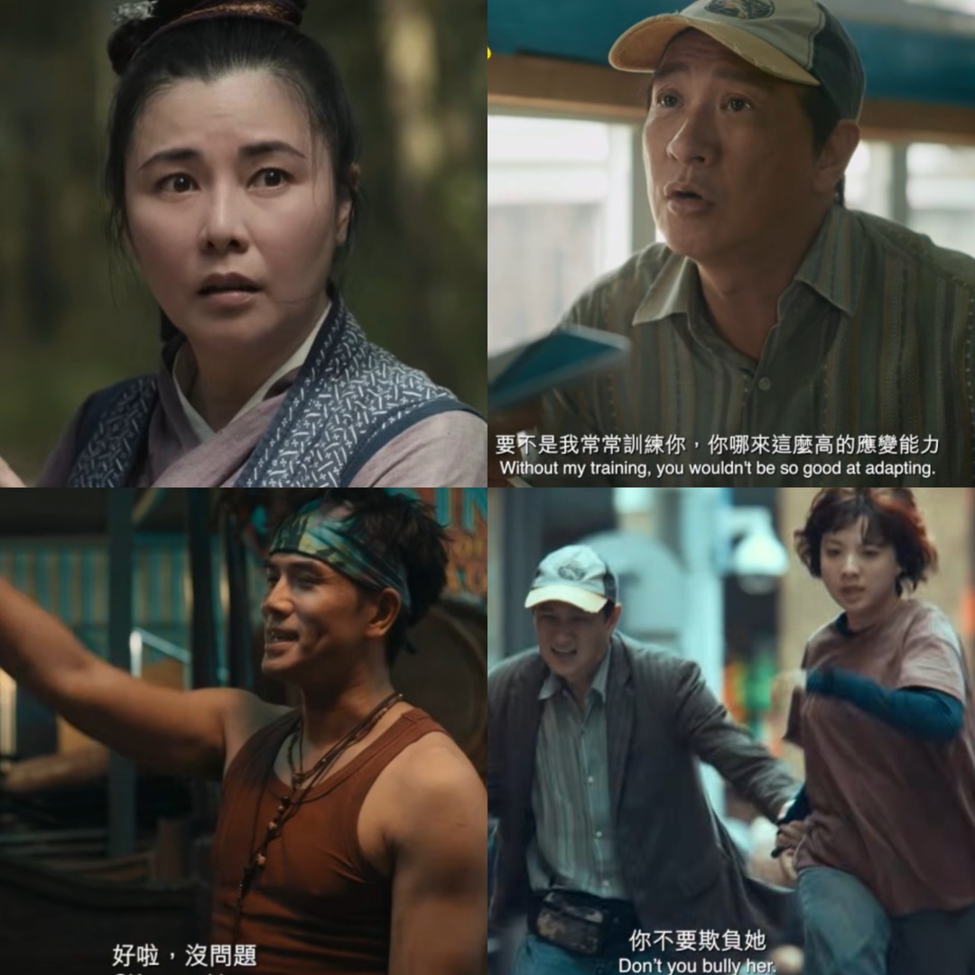 《我阿爹想旅行》电影剧情片段图片