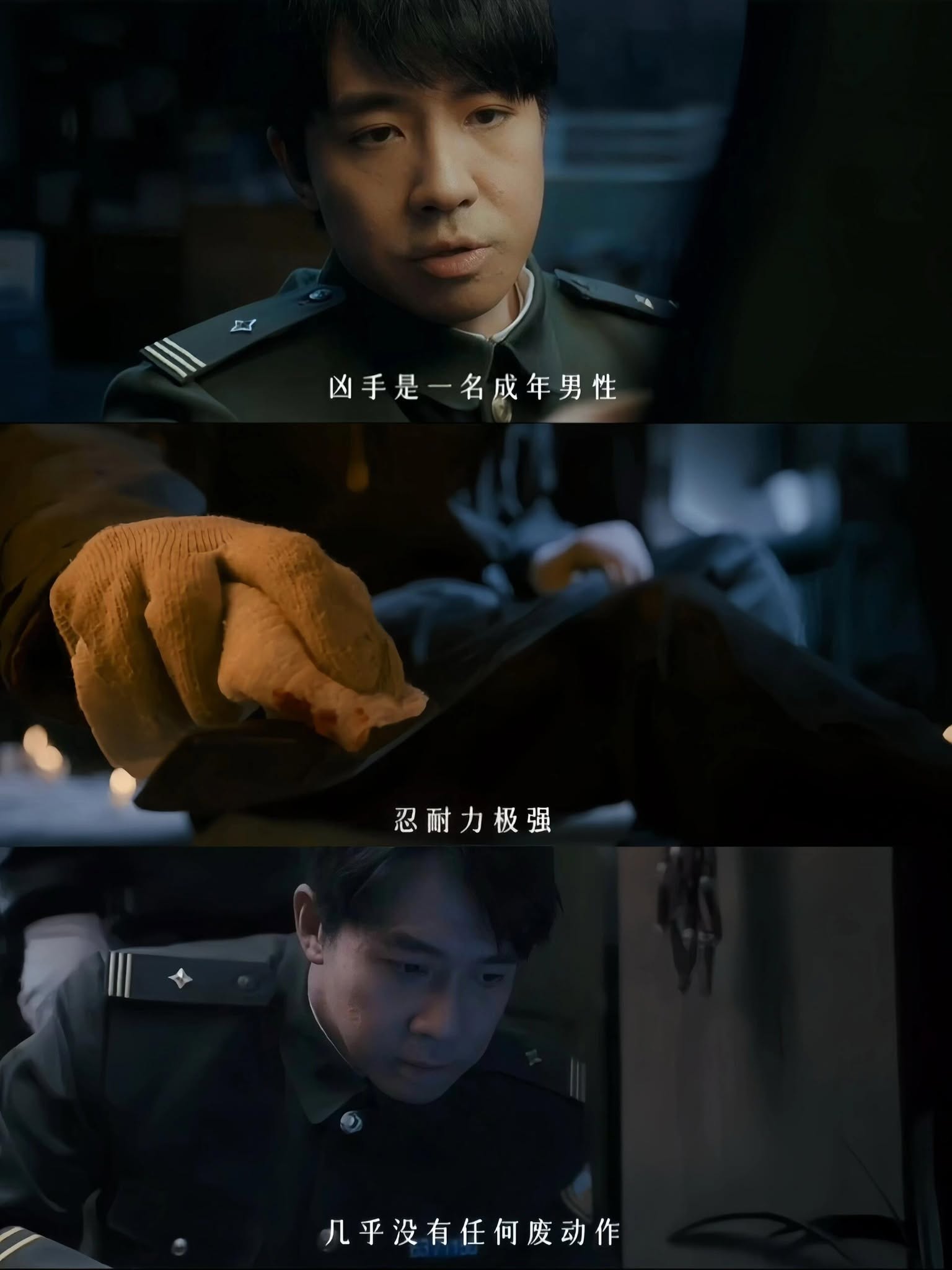Shi Ce and Wang Xiaochen joining the cast