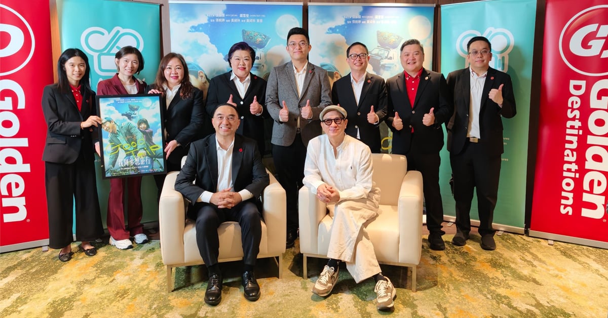 黄金旅程与《我阿爹想旅行》电影合作宣传大合照