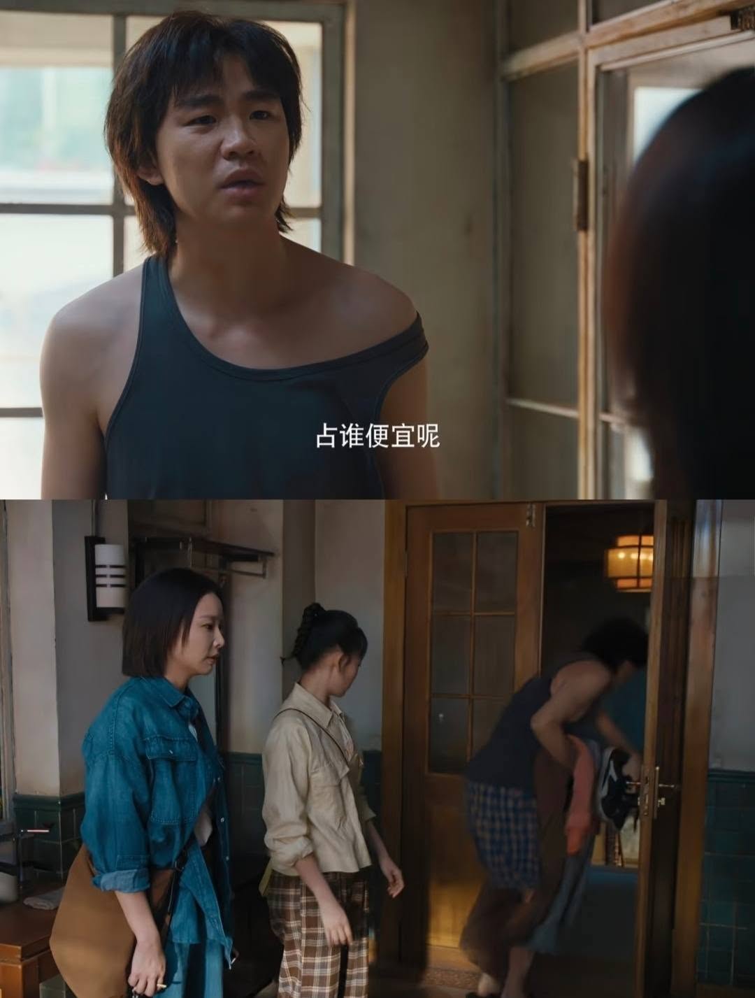 蒸蒸日上 剧照，展现东北小城的市井烟火气